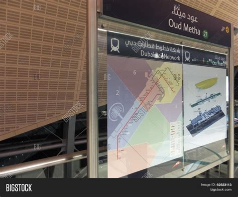 Document Attestation, Oud Metha metro station, UAE on the .